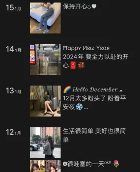 800真的很不错