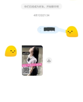 东原ARC广场避坑