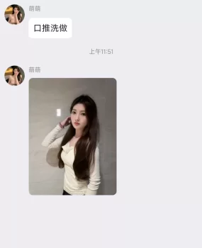 万达公寓mm