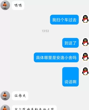 试驾重型坦克