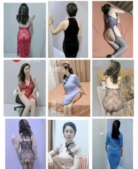 南京迈皋桥少妇