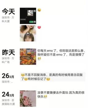 【原创已验证】深圳龙岗彤彤口活巨温柔，真实兼职妹子