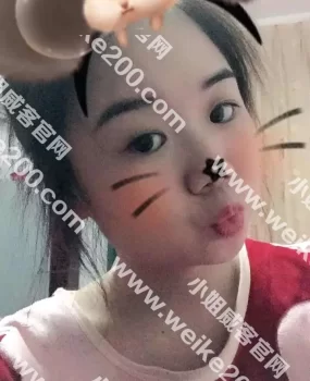 约炮泉州小美妞美琪咱哟