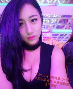 97D胸美女