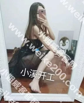 不错的兼职分享小希