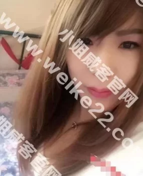 来自黑龙江的轻熟三通女