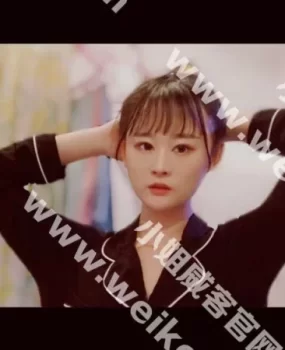 94年的极品让我碰到了