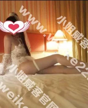 大战九头身美女，两小时扶墙走路