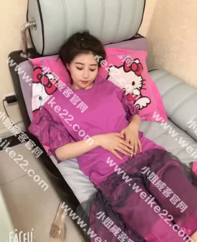 验证沈阳大东兼职丽尔