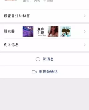 泻火强烈推荐