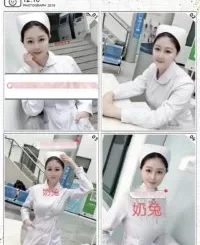 汉口巨乳骚护士