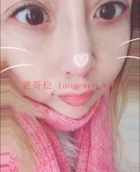 小姐姐兼职