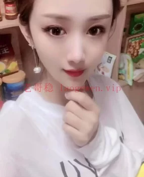 又嫩又靓的肤白美少女