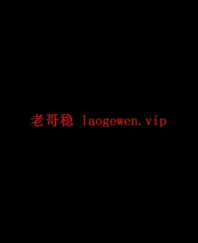 优质场所海选