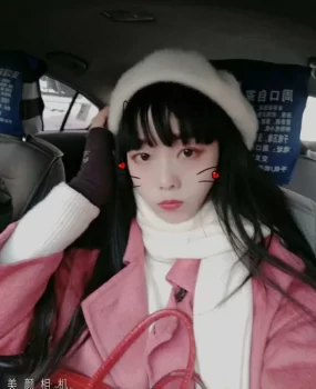 周口少妇 兼职