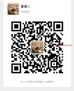 河北唐山丰润，在校大学生