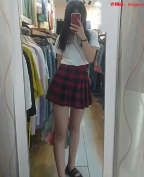 草他妈的是个男的  被骗了