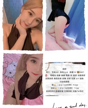 LF推荐 亲身体会