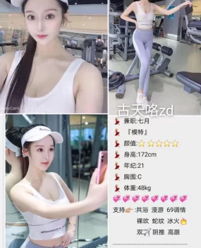 海量资源，靠谱安排