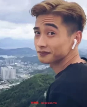 朋友介绍一个不错的帅哥